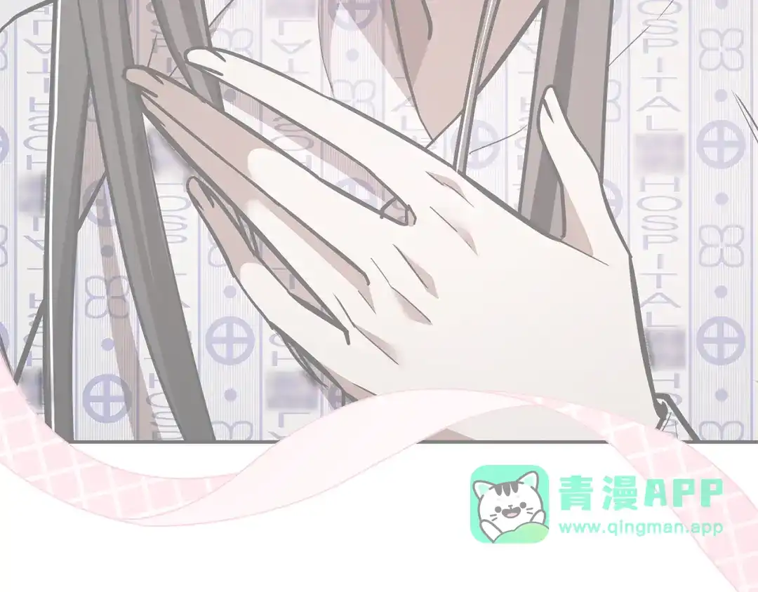 第101话熟练度暴涨-一键三连后，我无敌了-limas+mood+Dupachitapa+StoryZAK（第10张）