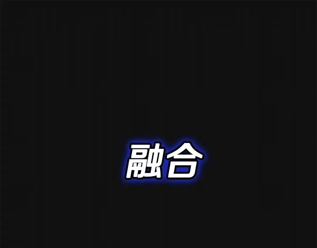第102话羁押令-一键三连后，我无敌了-limas+mood+Dupachitapa+StoryZAK（第23张）