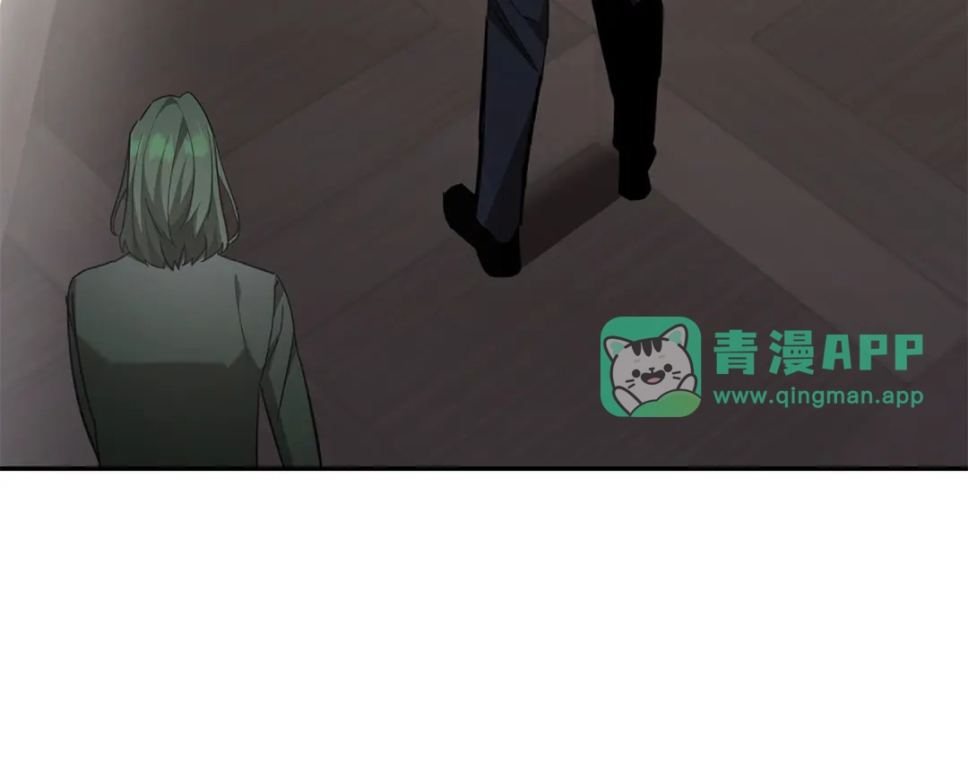 第103话承担责任-一键三连后，我无敌了-limas+mood+Dupachitapa+StoryZAK（第45张）