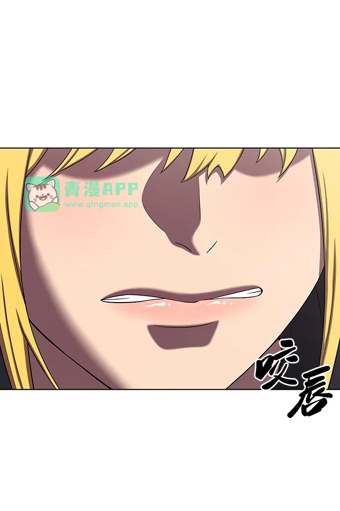 第93话-异界凯旋后重返战场-hwanggeumbidulgi,Oh Comic（第10张）