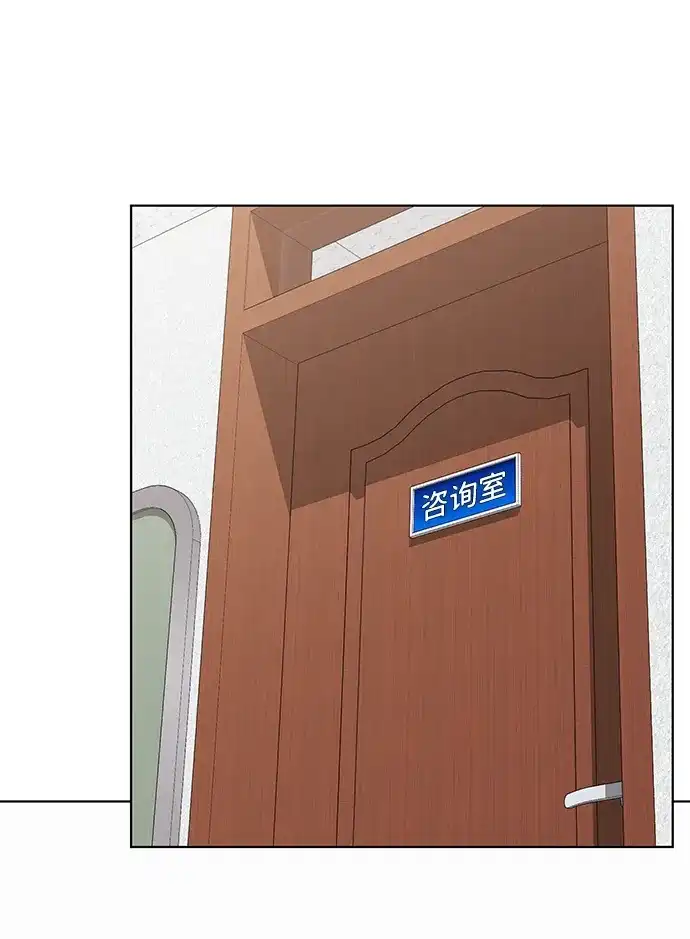 第93话-异界凯旋后重返战场-hwanggeumbidulgi,Oh Comic（第38张）