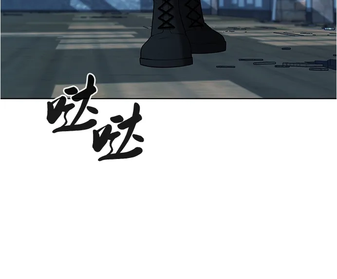第94话-异界凯旋后重返战场-hwanggeumbidulgi,Oh Comic（第4张）
