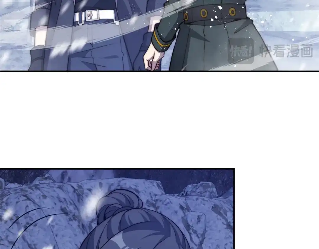 第97话秘境深处的袭杀-异能重生我提前登顶-大行道动漫（第11张）