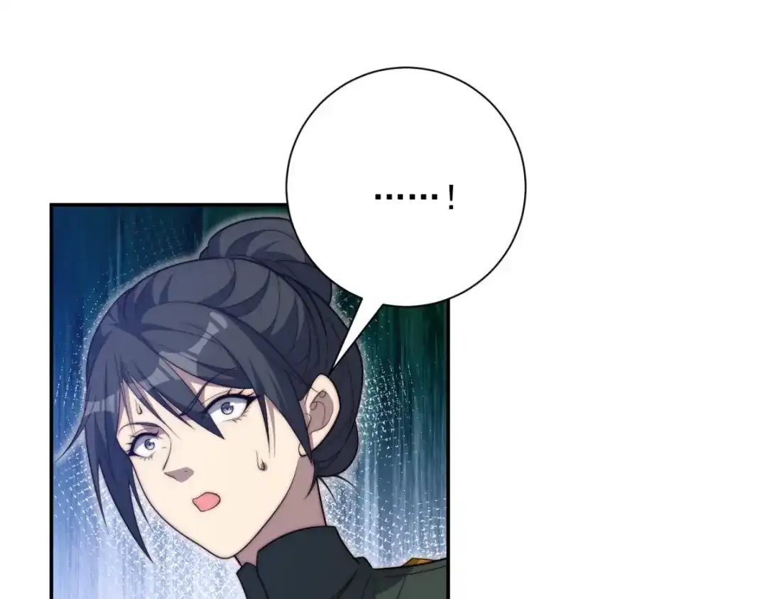 第97话秘境深处的袭杀-异能重生我提前登顶-大行道动漫（第21张）