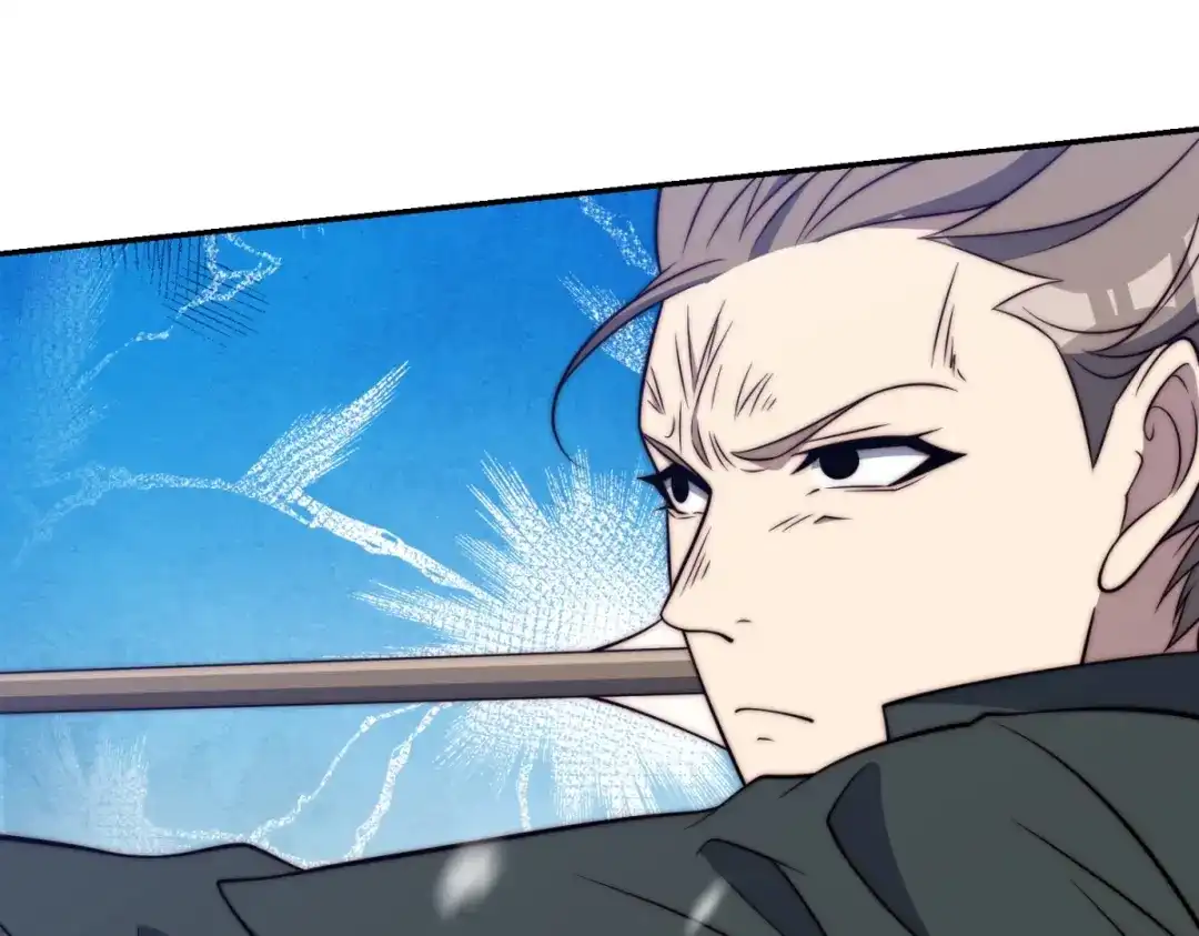 第97话秘境深处的袭杀-异能重生我提前登顶-大行道动漫（第46张）