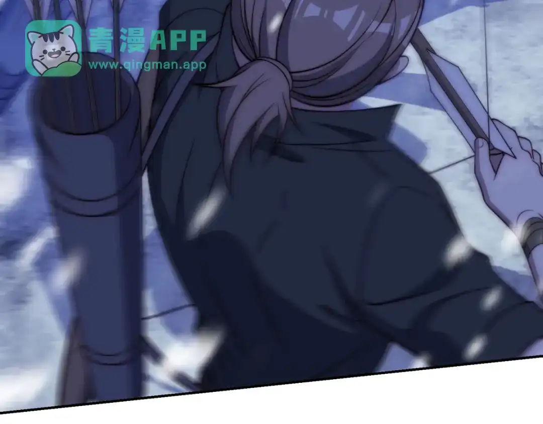 第97话秘境深处的袭杀-异能重生我提前登顶-大行道动漫（第45张）