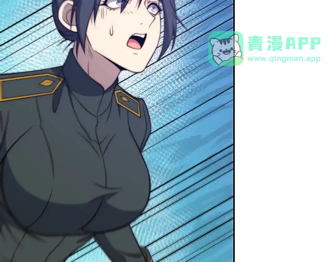 第97话秘境深处的袭杀-异能重生我提前登顶-大行道动漫（第60张）