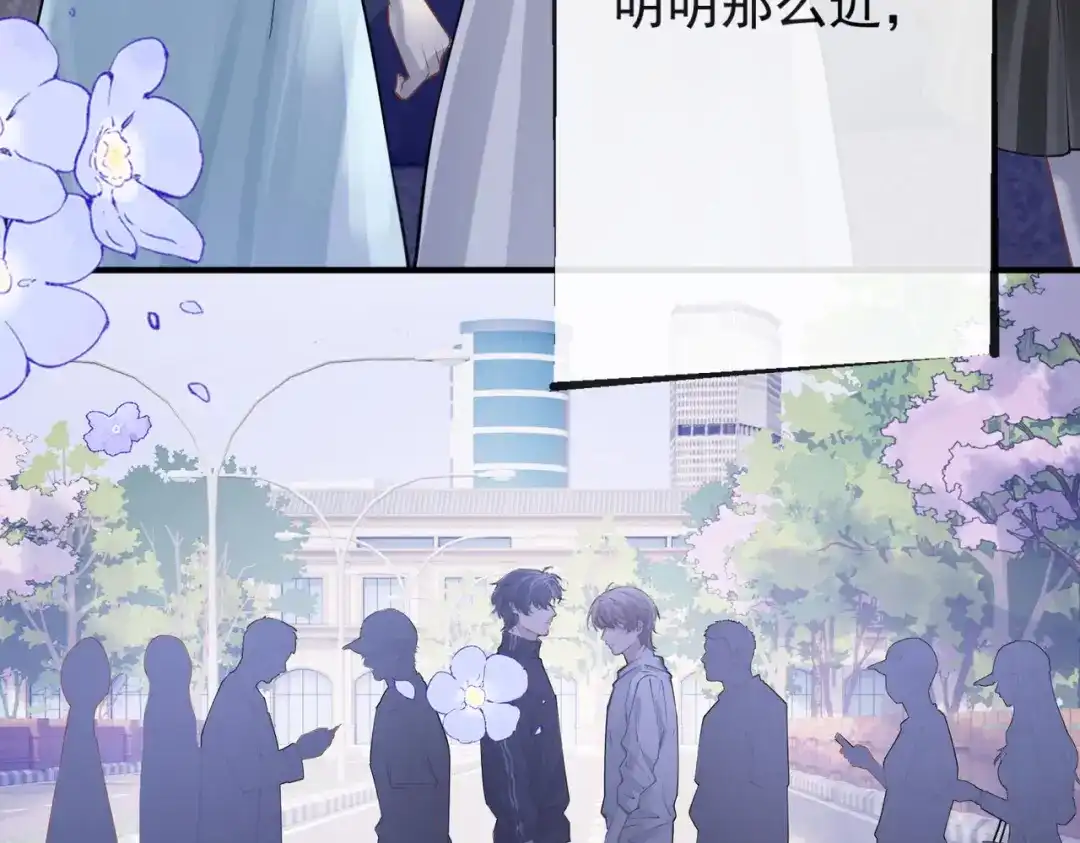 第3季第1话采访-营业悖论-稚楚（原著）+Koowa内容团队（第8张）