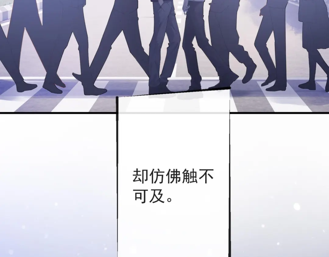 第3季第1话采访-营业悖论-稚楚（原著）+Koowa内容团队（第9张）