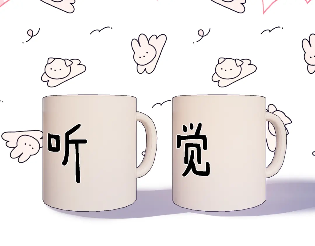 小剧场-营业悖论-稚楚（原著）+Koowa内容团队（第8张）