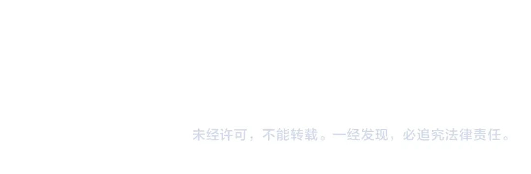 小剧场-营业悖论-稚楚（原著）+Koowa内容团队（第12张）