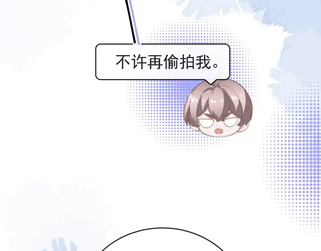 第3季第6话知更鸟-营业悖论-稚楚（原著）+Koowa内容团队（第15张）