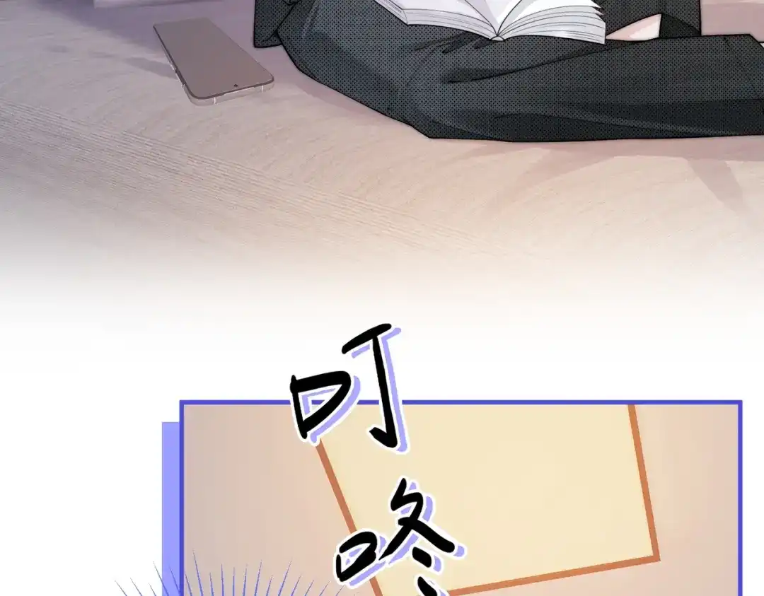 第3季第6话知更鸟-营业悖论-稚楚（原著）+Koowa内容团队（第8张）