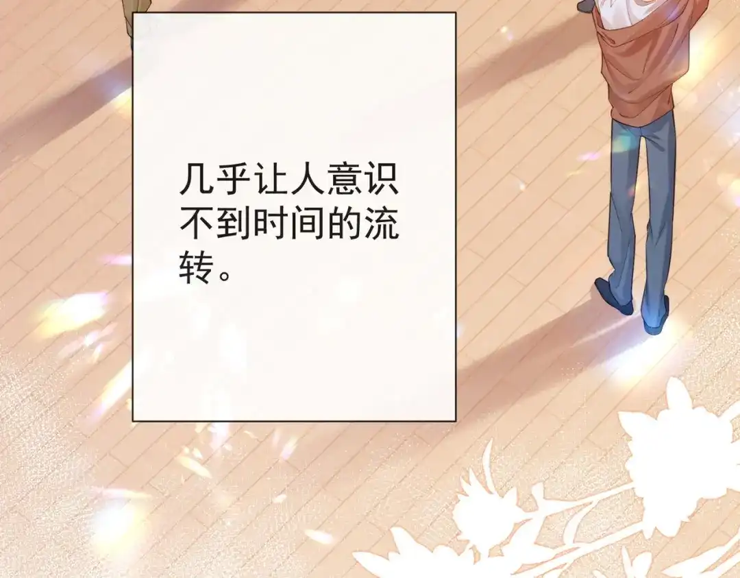 第3季第9话宣传片-营业悖论-稚楚（原著）+Koowa内容团队（第7张）