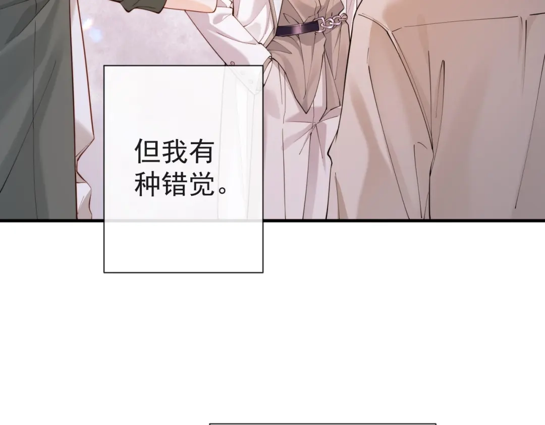 第3季第9话宣传片-营业悖论-稚楚（原著）+Koowa内容团队（第10张）