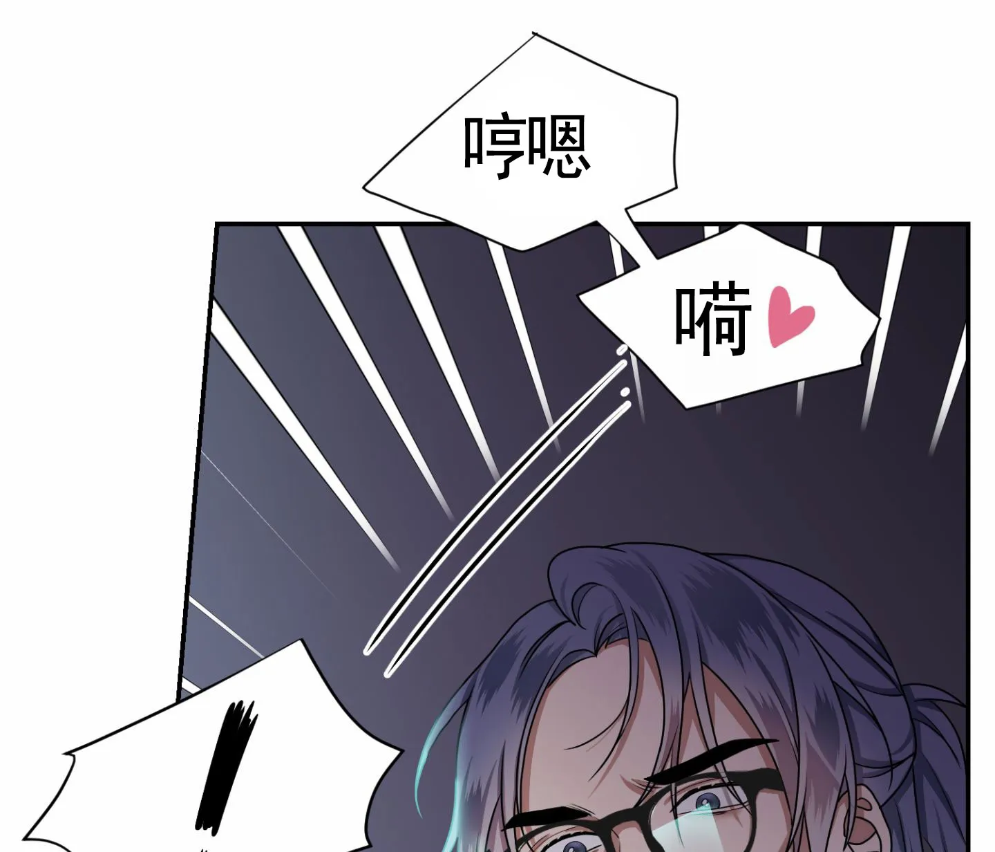 第4话-银河明星-（第9张）