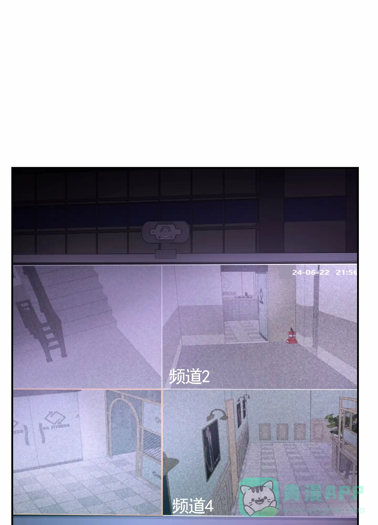 第4话-银河明星-（第1张）