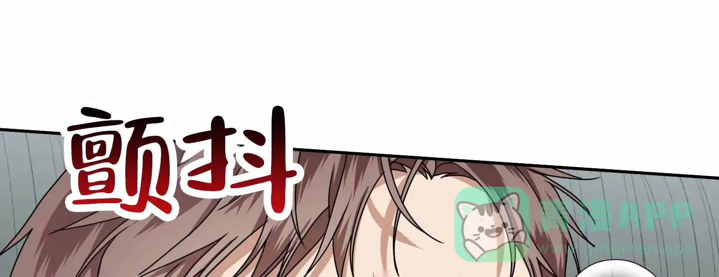 第9话-银河明星-（第6张）