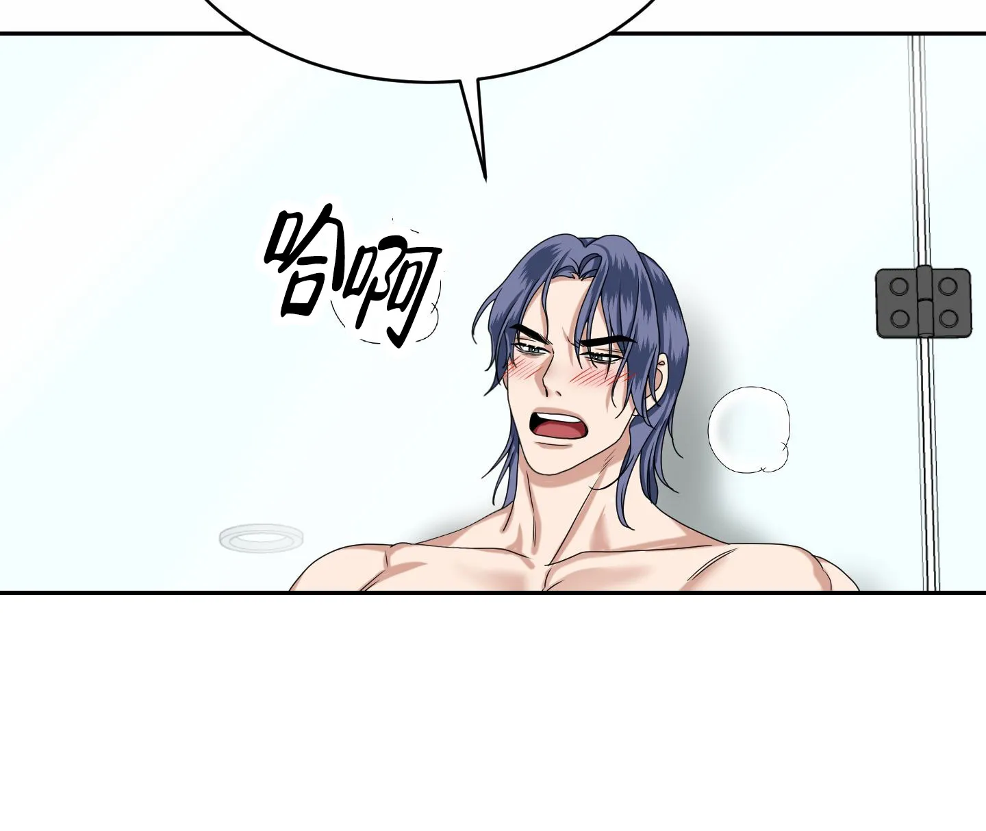 第9话-银河明星-（第20张）