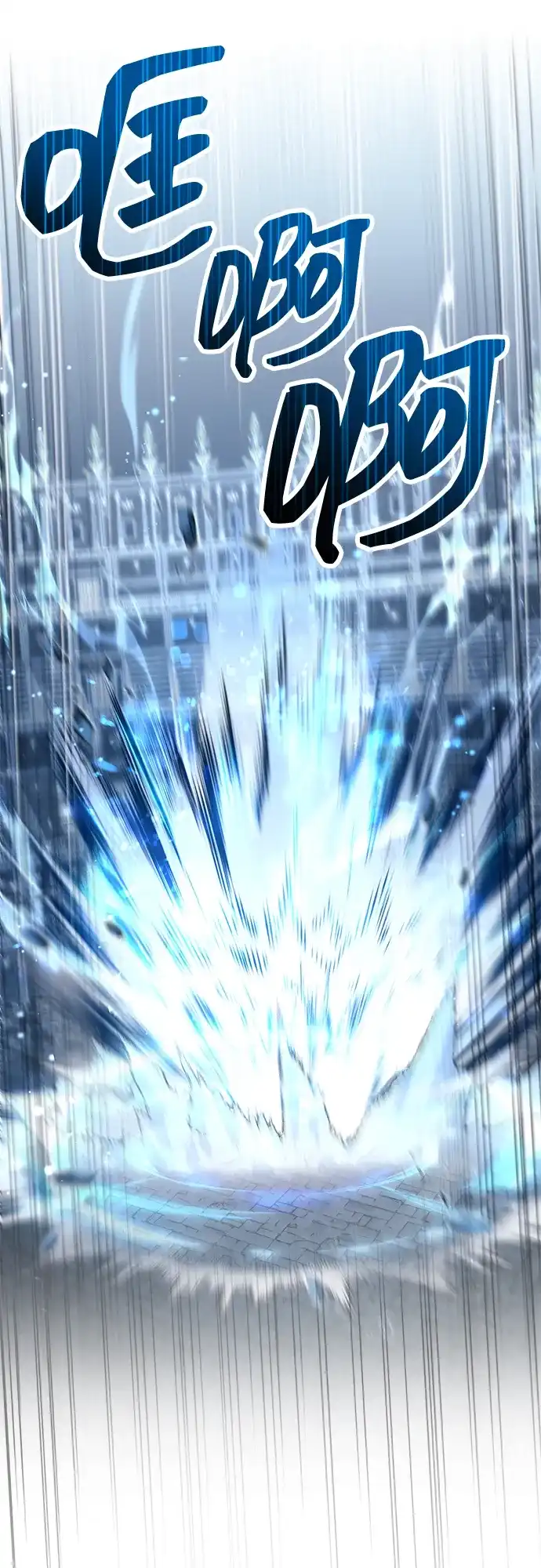 第104话-隐瞒黑历史的玩家-Gaechaban/Badass,Vinukki（第7张）