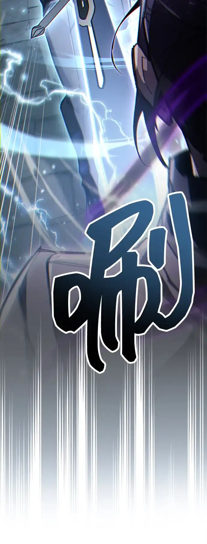 第104话-隐瞒黑历史的玩家-Gaechaban/Badass,Vinukki（第6张）