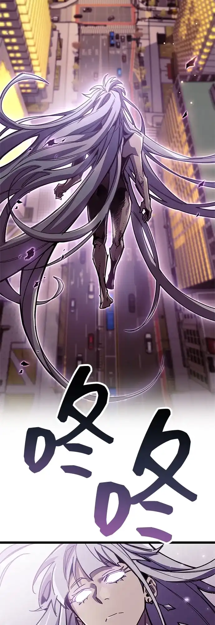 第108话-隐瞒黑历史的玩家-Gaechaban/Badass,Vinukki（第4张）
