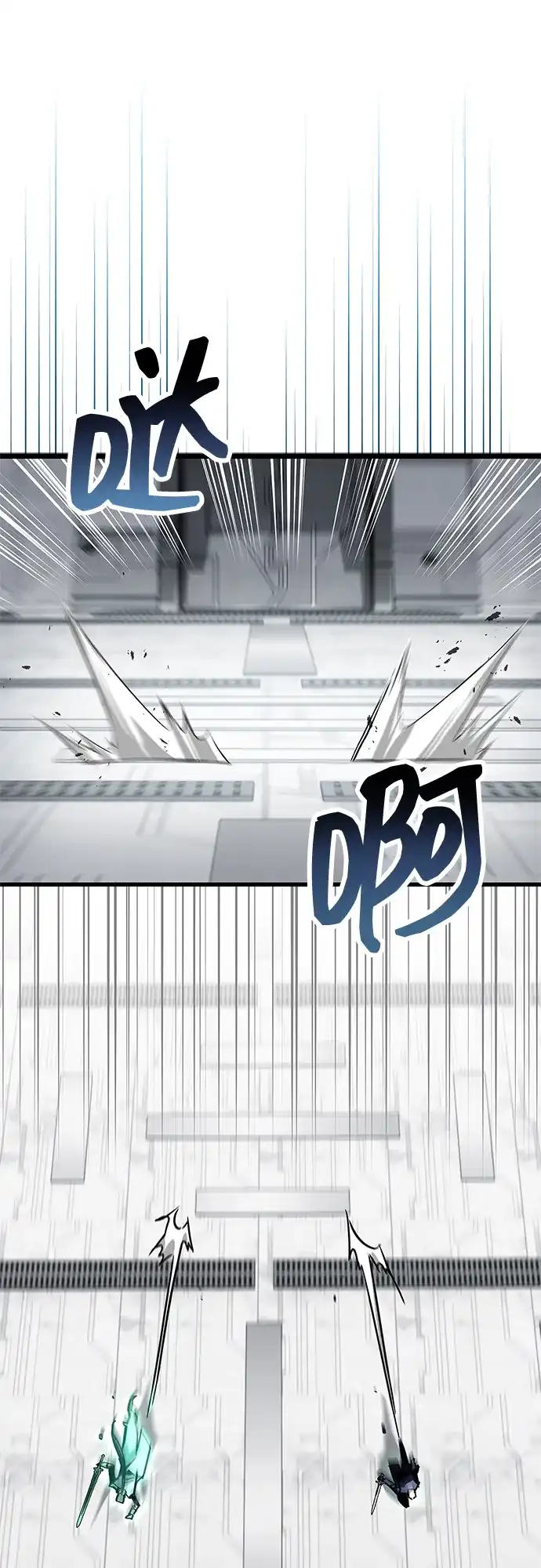 第112话-隐瞒黑历史的玩家-Gaechaban/Badass,Vinukki（第2张）