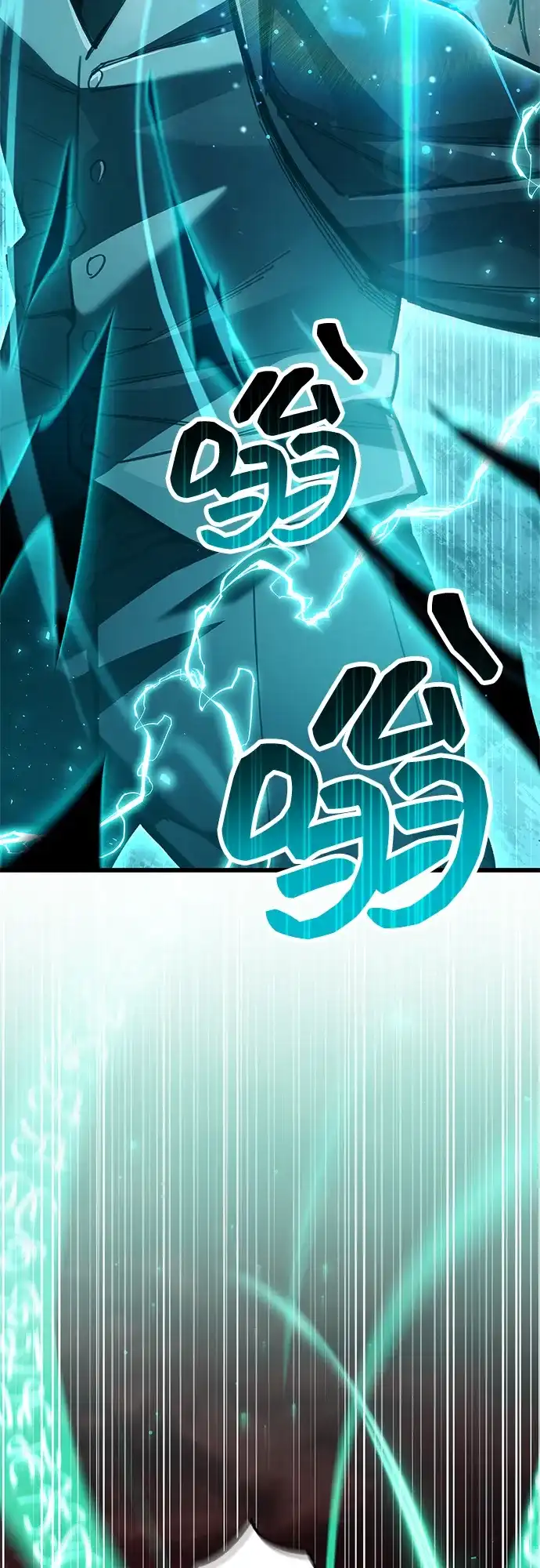 第96话-隐瞒黑历史的玩家-Gaechaban/Badass,Vinukki（第5张）