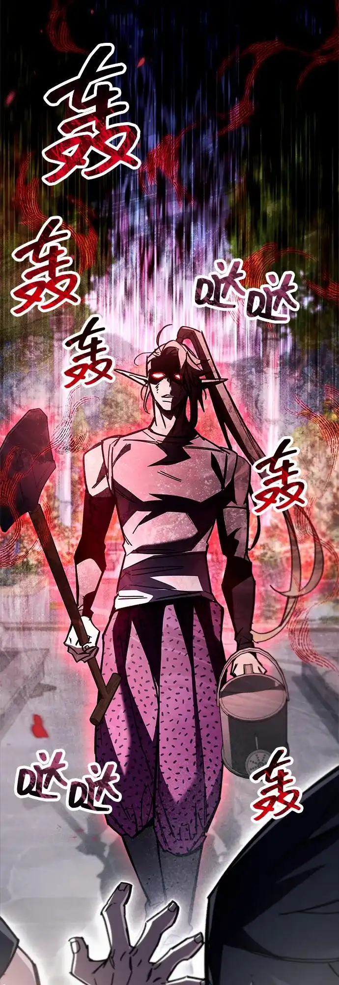 第99话-隐瞒黑历史的玩家-Gaechaban/Badass,Vinukki（第3张）