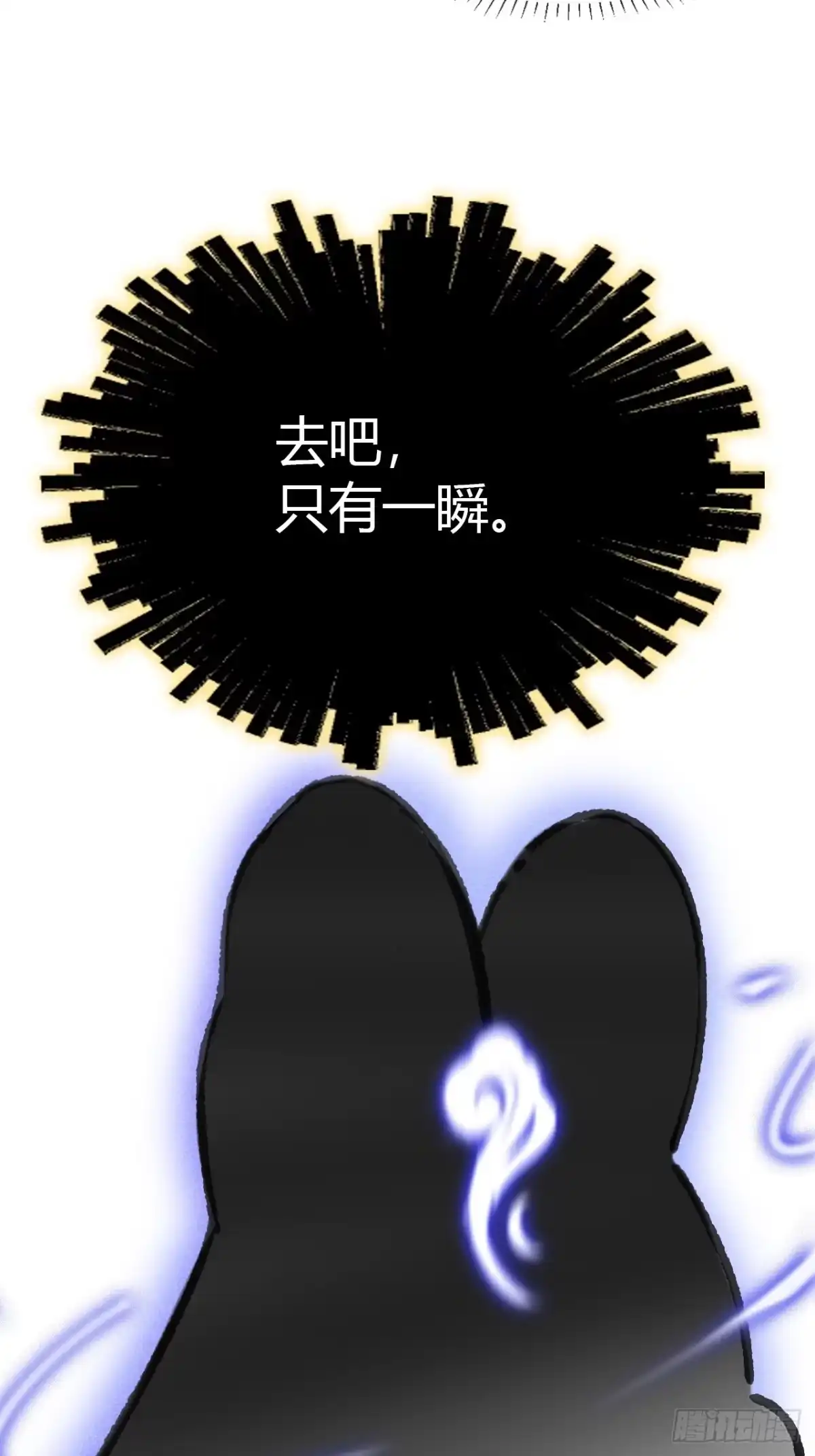 188-解下风铃谢因果-一骗丹心-阿豁（第10张）