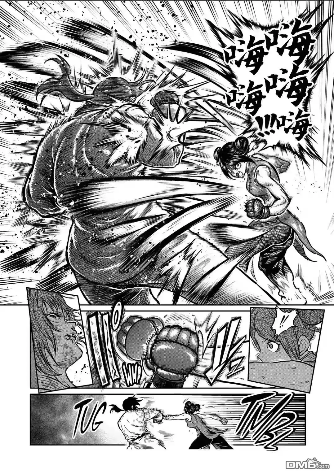 第33话-一胜千金_h-ウアルキユリア（第9张）