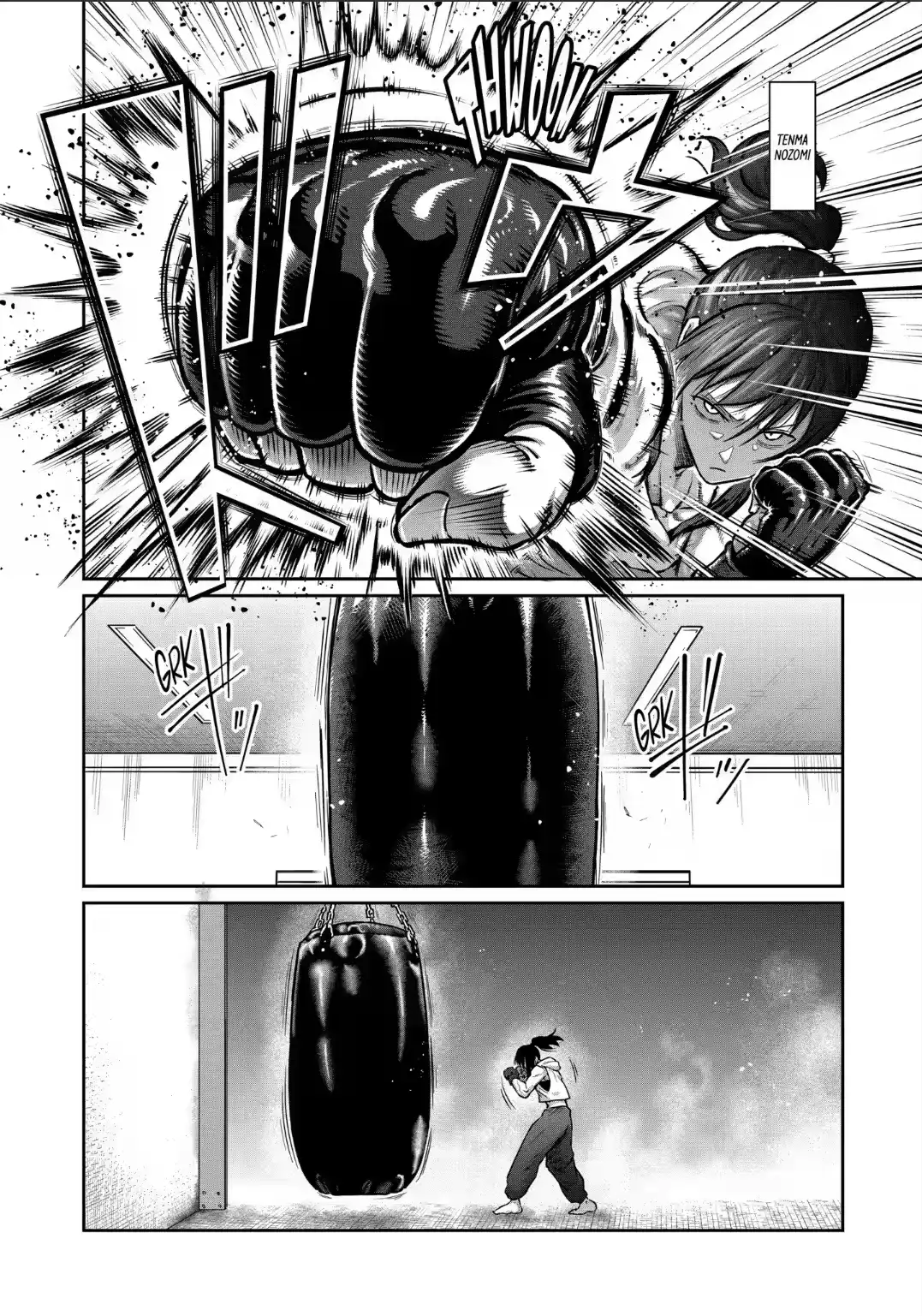 第36话-一胜千金_h-ウアルキユリア（第6张）