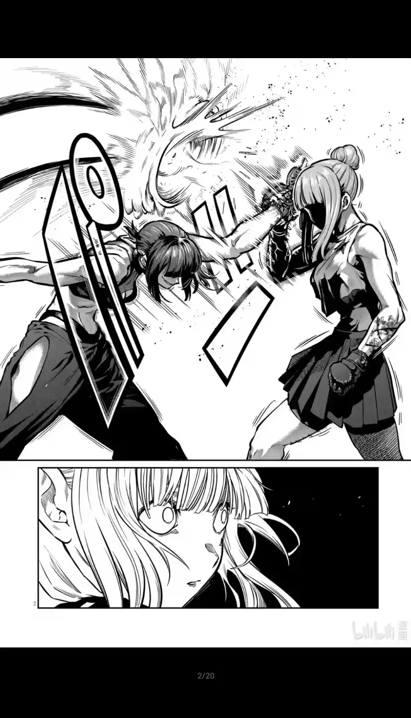 第44话-一胜千金_h-ウアルキユリア（第2张）
