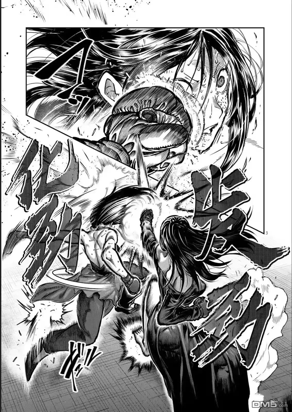 第57话-一胜千金_h-ウアルキユリア（第2张）