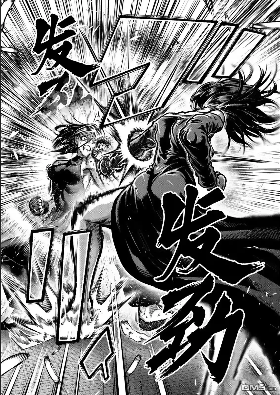 第57话-一胜千金_h-ウアルキユリア（第4张）