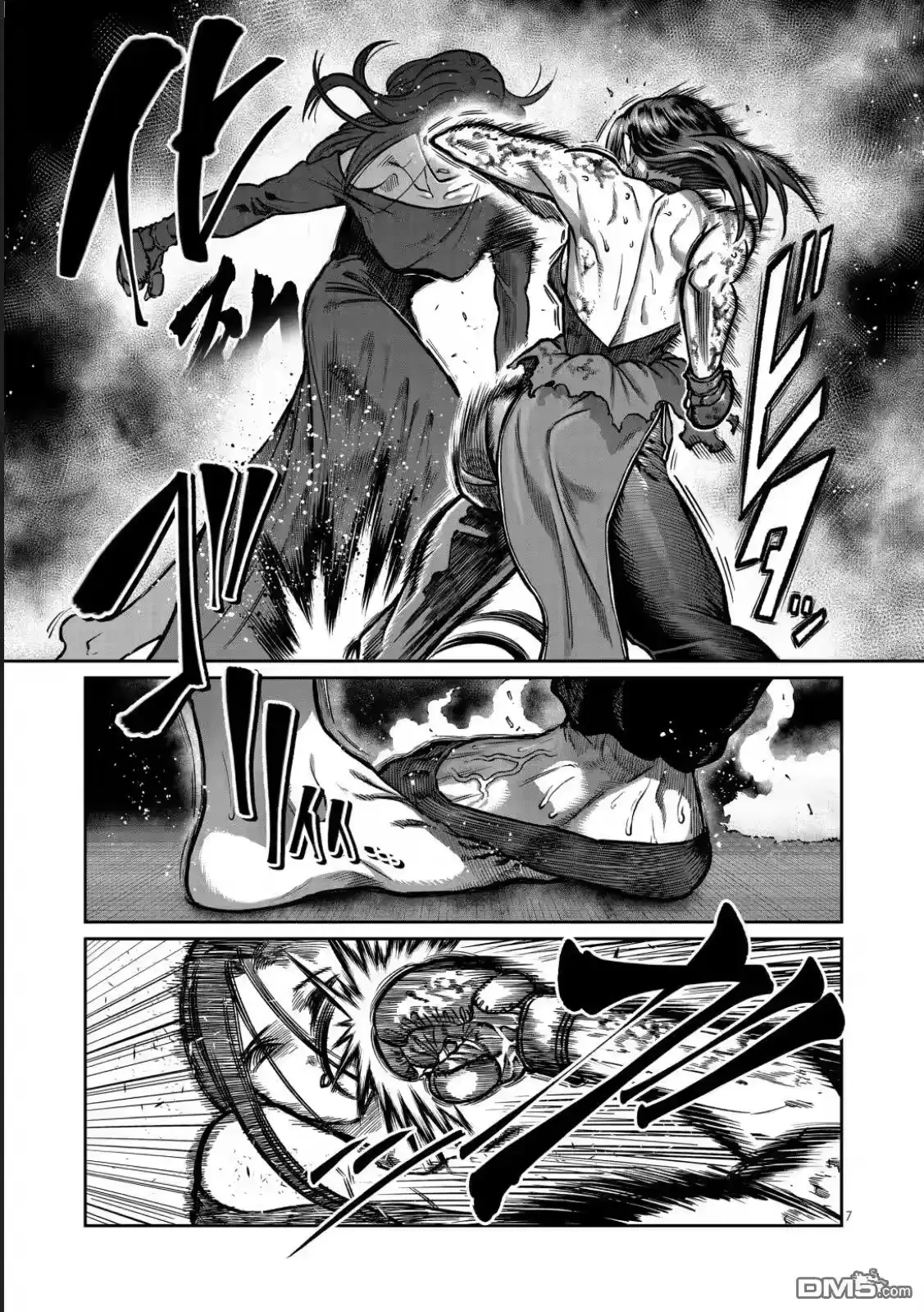 第58话-一胜千金_h-ウアルキユリア（第6张）