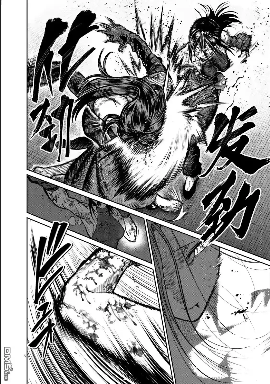 第58话-一胜千金_h-ウアルキユリア（第5张）