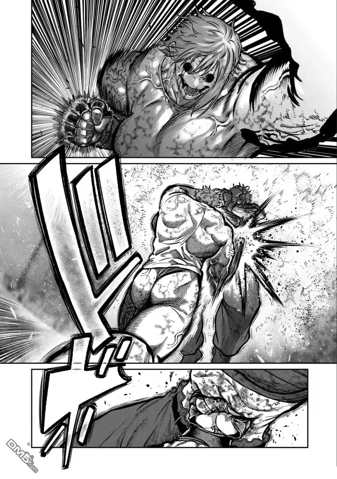 第61话-一胜千金_h-ウアルキユリア（第5张）