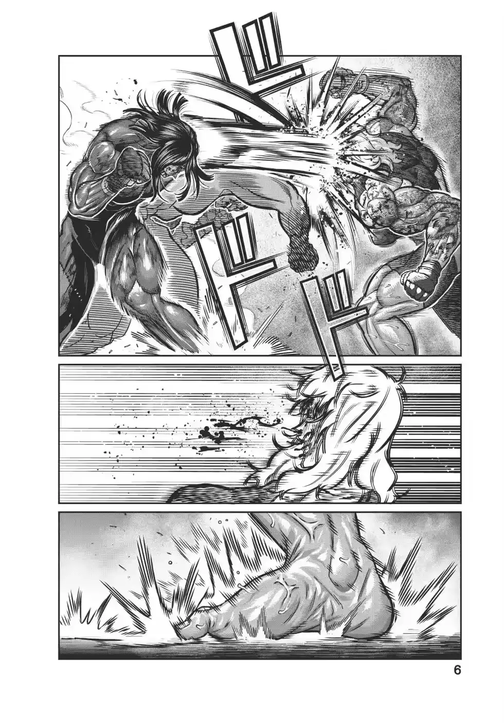 第04卷-一胜千金_h-ウアルキユリア（第6张）