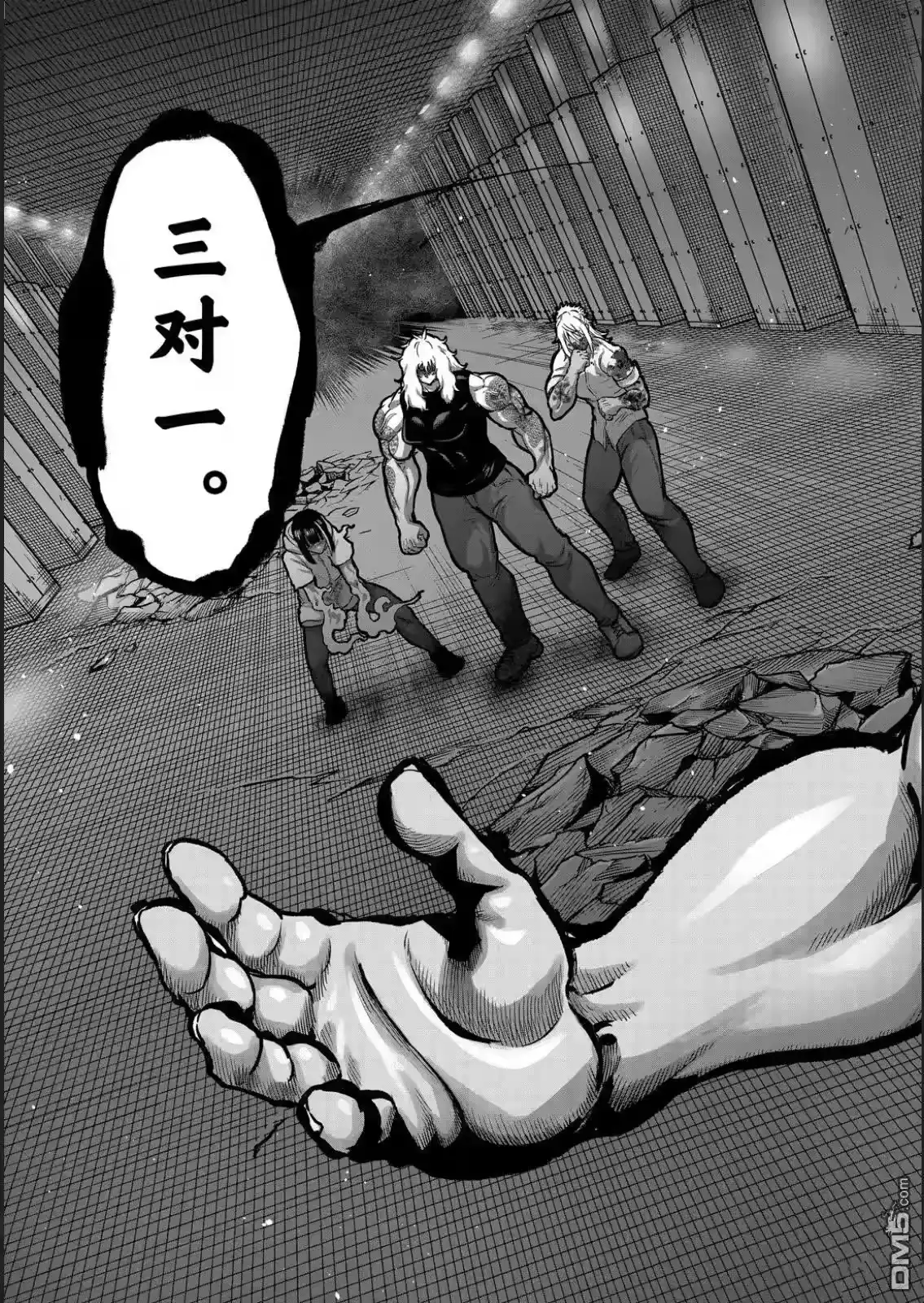 第65话-一胜千金_h-ウアルキユリア（第2张）