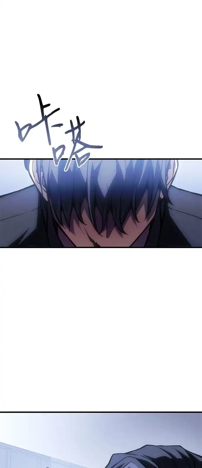 第106话-以王之力重生-SH/Ansoseoul,KIMU（第22张）