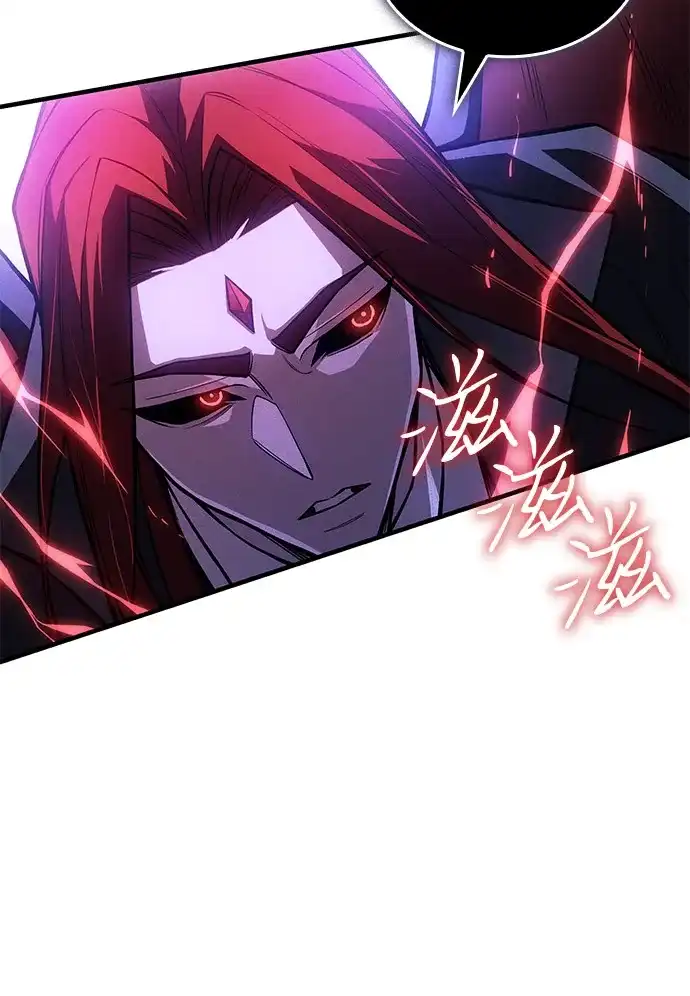 第113话-以王之力重生-SH/Ansoseoul,KIMU（第35张）