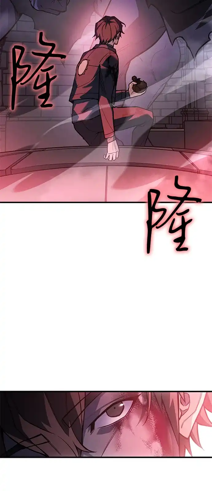 第113话-以王之力重生-SH/Ansoseoul,KIMU（第22张）