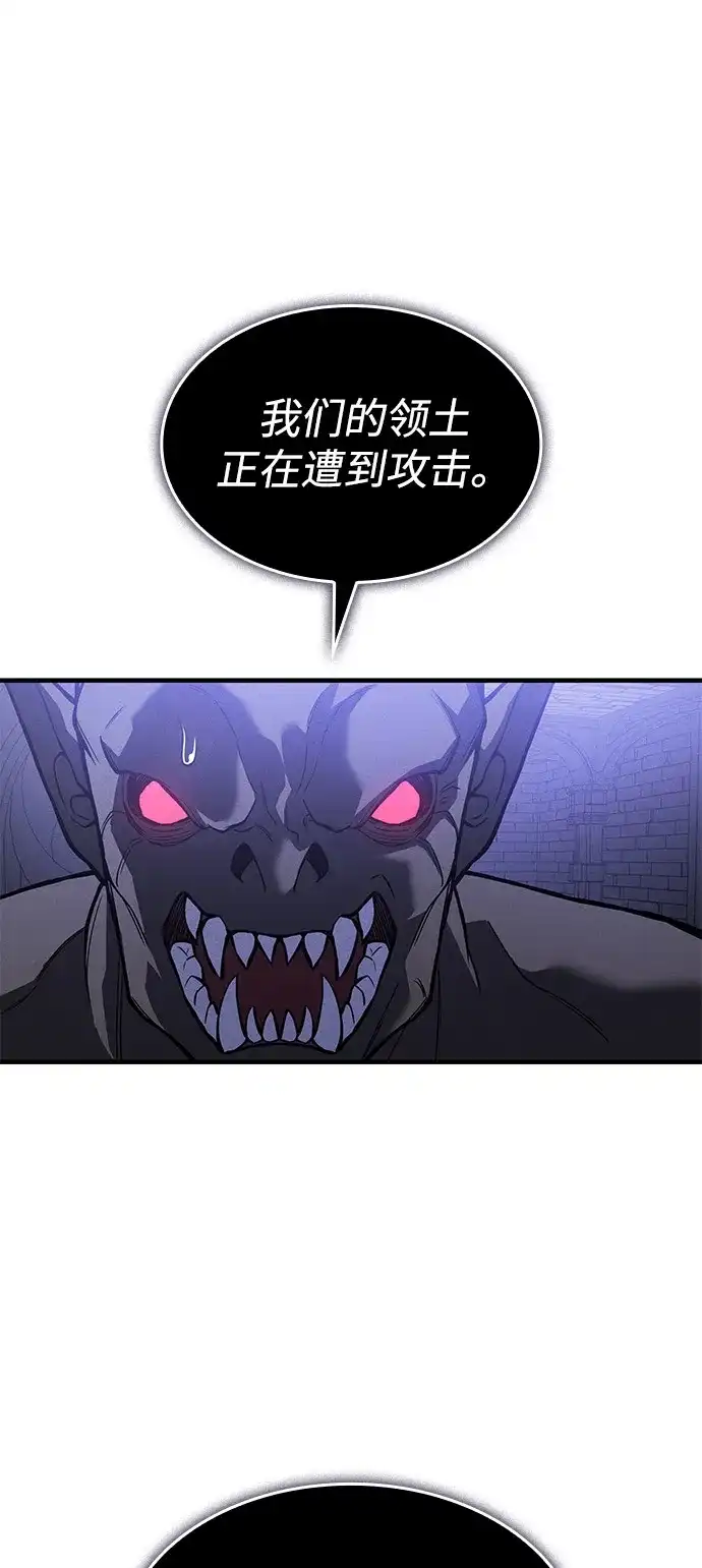 第114话-以王之力重生-SH/Ansoseoul,KIMU（第10张）