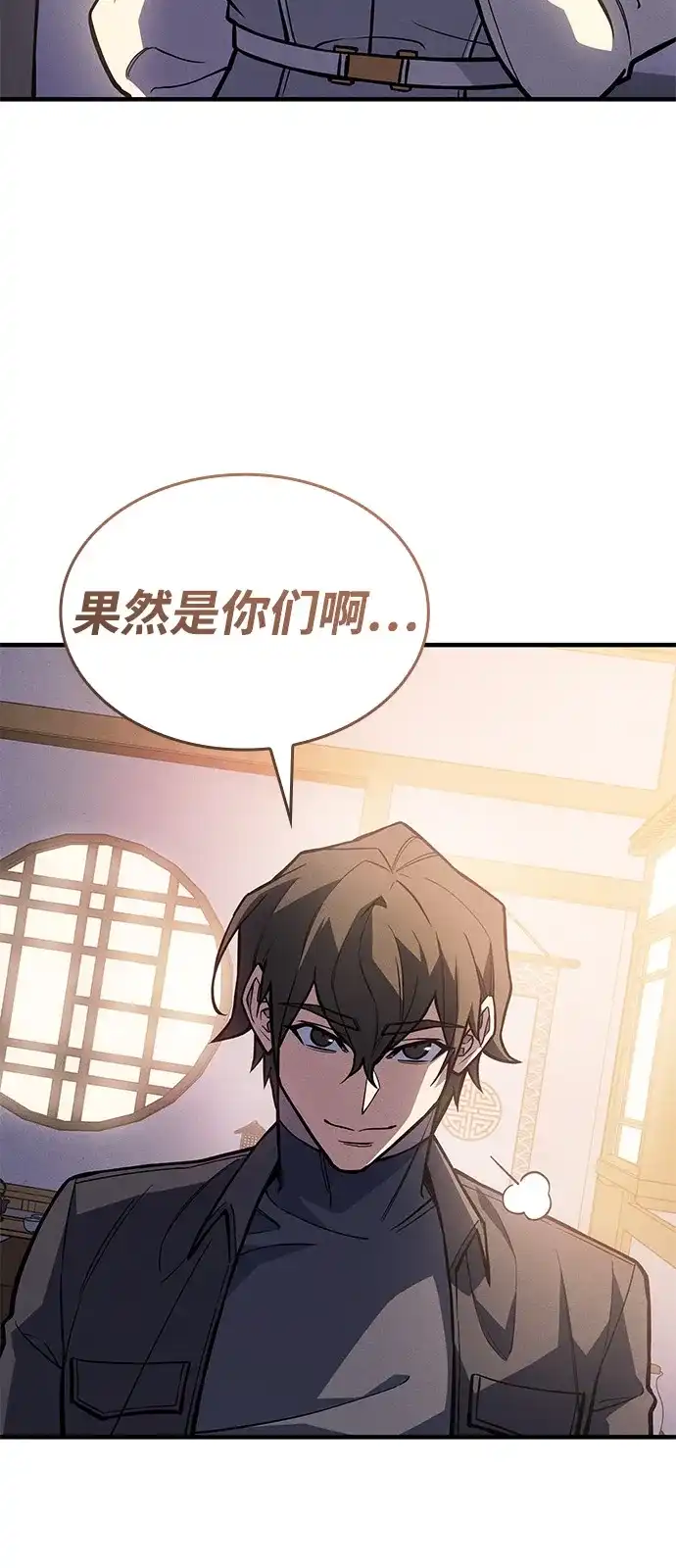 第115话-以王之力重生-SH/Ansoseoul,KIMU（第31张）