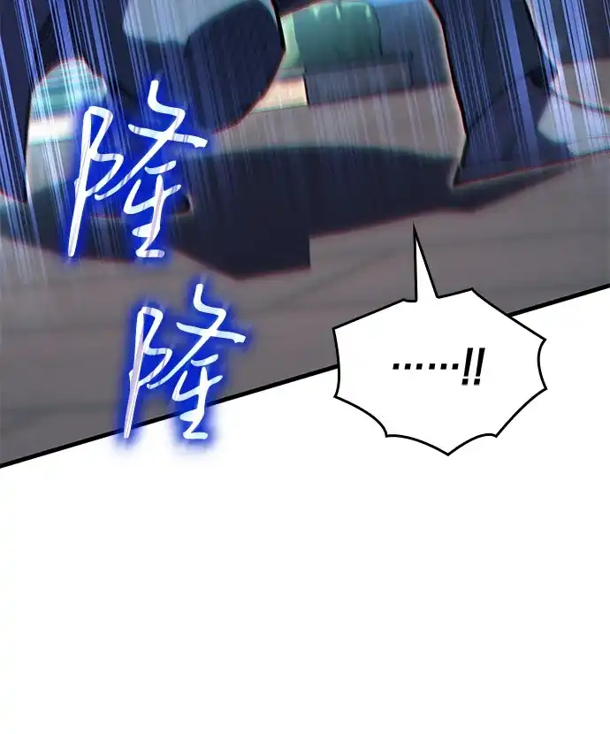 第117话-以王之力重生-SH/Ansoseoul,KIMU（第17张）