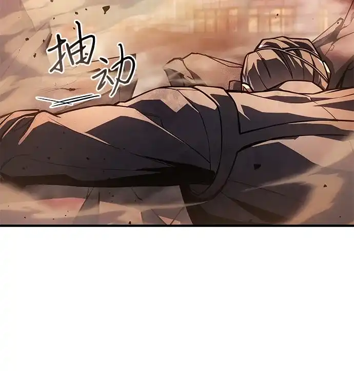 第118话-以王之力重生-SH/Ansoseoul,KIMU（第38张）