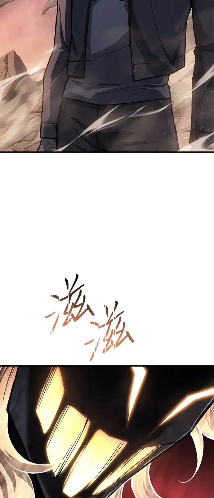 第122话-以王之力重生-SH/Ansoseoul,KIMU（第4张）