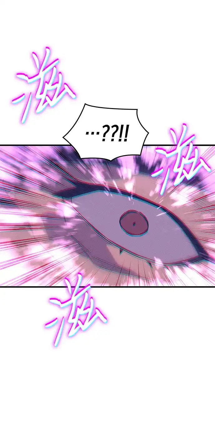 第125话-以王之力重生-SH/Ansoseoul,KIMU（第26张）