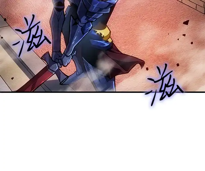 第126话-以王之力重生-SH/Ansoseoul,KIMU（第22张）